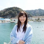 Masami Ichikawa 市川まさみ I’m Here