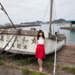 Masami Ichikawa 市川まさみ I’m Here