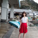 Masami Ichikawa 市川まさみ I’m Here