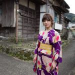 Masami Ichikawa 市川まさみ I’m Here