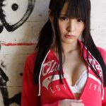 Mihono Sakaguchi 坂口みほの Chapter