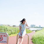 Nana Ayano 彩乃なな Whimsical cat