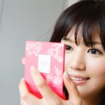 Nozomi Aso 麻生希 Cutie Doll