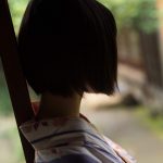 Riku Minato 湊莉久 Carbonated