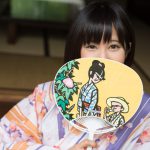 Riku Minato 湊莉久 Carbonated