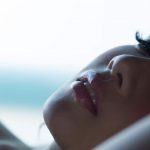 RION 莉音 Harmonious Charm