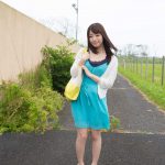 Saki Hatsumi 初美沙希 Caucus Race