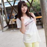 Saki Hatsumi 初美沙希 Caucus Race