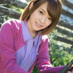 Sora Shiina 椎名そら In Color