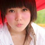 Zhang Xiao Yu Fok Heilongjiang