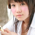 Zhang Xiao Yu Fok Heilongjiang