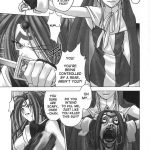 Chaos Step Soushuuhen