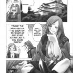 Chaos Step Soushuuhen