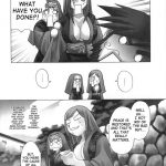 Chaos Step Soushuuhen