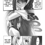 Chaos Step Soushuuhen