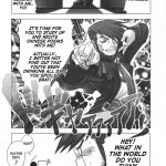 Chaos Step Soushuuhen