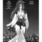 Chaos Step Soushuuhen