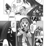 Chaos Step Soushuuhen