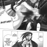 Chaos Step Soushuuhen