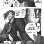 Chaos Step Soushuuhen