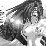 Chaos Step Soushuuhen