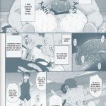 Gangimari Bitch Fuckers Rinko Ikimasu!!