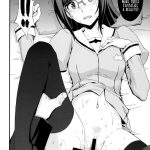 HOW TO BUILD A MEAT TOILET