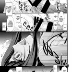 HOW TO BUILD A MEAT TOILET