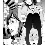 HOW TO BUILD A MEAT TOILET