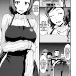 HOW TO BUILD A MEAT TOILET