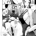 HOW TO BUILD A MEAT TOILET