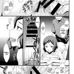 HOW TO BUILD A MEAT TOILET