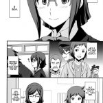 HOW TO BUILD A MEAT TOILET