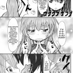 I Have Been Completely Violated By Kuuko and Mahiro-san, So Please Sit Down and Get a Good Eyeful