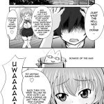 I Have Been Completely Violated By Kuuko and Mahiro-san, So Please Sit Down and Get a Good Eyeful