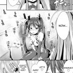 I Have Been Completely Violated By Kuuko and Mahiro-san, So Please Sit Down and Get a Good Eyeful