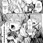 I Have Been Completely Violated By Kuuko and Mahiro-san, So Please Sit Down and Get a Good Eyeful