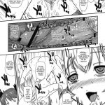 Meijoushigatai Mono no Boutoku Tekina Kakudo Toka