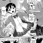 Meijoushigatai Mono no Boutoku Tekina Kakudo Toka