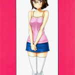 MG Mama and the Class President