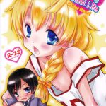 Palpitating School Life Hastur Route!