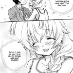 Palpitating School Life Hastur Route!