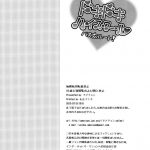 Palpitating School Life Hastur Route!