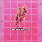 Rinko-mama ha Kawaii Otoko no Ko ga Osuki