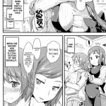 Rinko-mama ha Kawaii Otoko no Ko ga Osuki