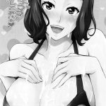 Rinko Mama Will Console You