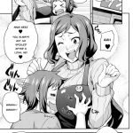 Rinko Mama Will Console You