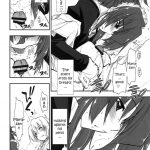 A Butler Doesn’t Have Many Friends