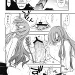 A Butler Doesn’t Have Many Friends