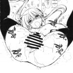 A Butler Doesn’t Have Many Friends